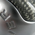 View Item Range Rover Sport Gear Knob - Silver Carbon Fibre
